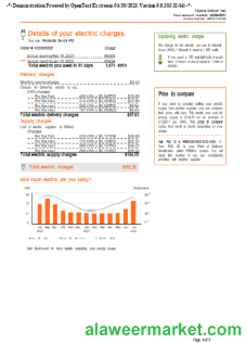 New York PSEG utility business bill, page 4, SCR